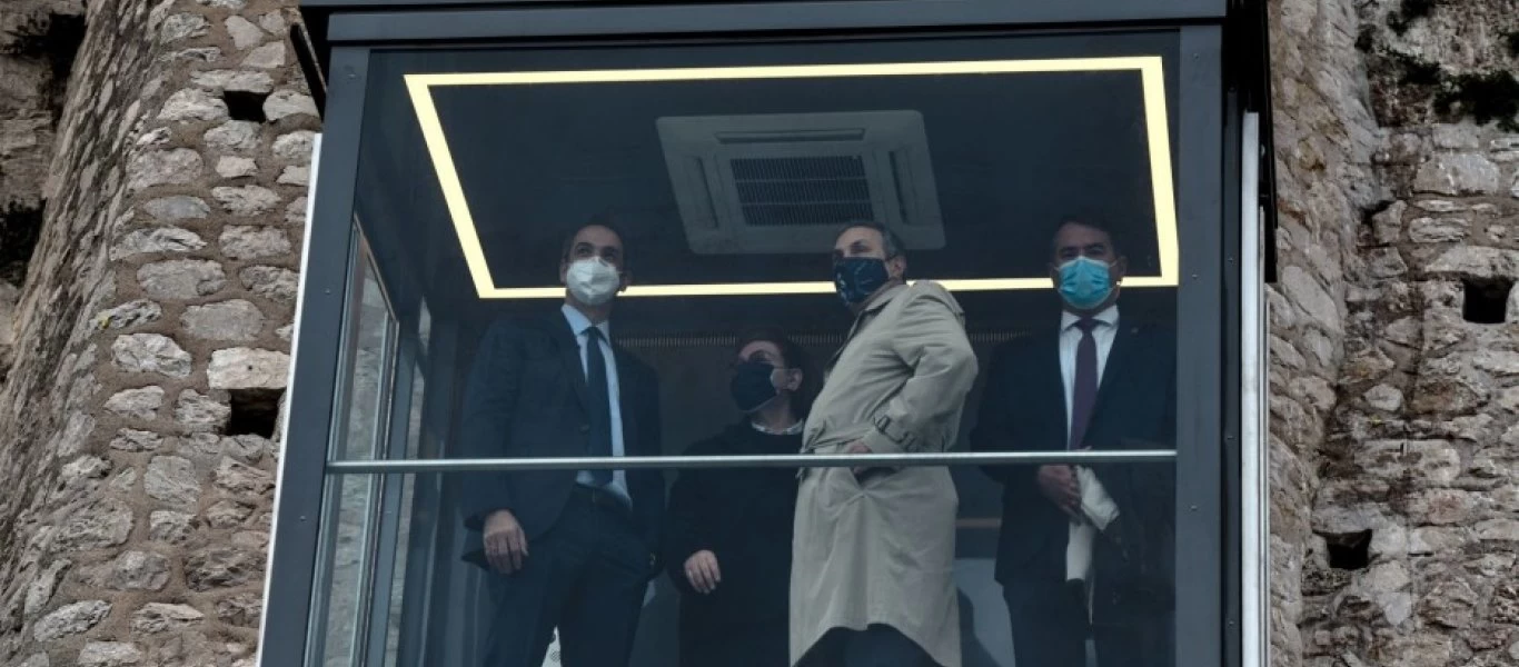 Χάλασε ο ανελκυστήρας στην Ακρόπολη που εγκαινίασε ο Κυριάκος Μητσοτάκης πριν 5 μήνες! (βίντεο)